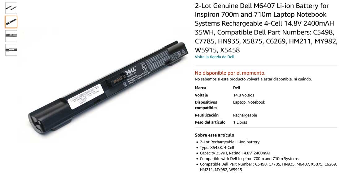 باتری لپ تاپ دل Dell Inspiron 700M 710M D7310