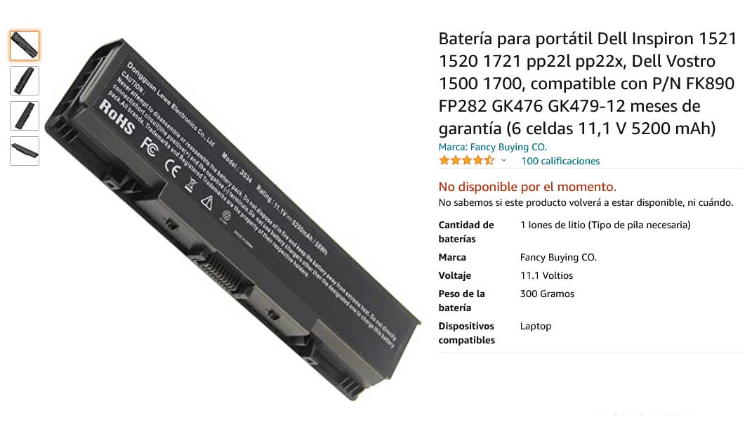 باتری لپ تاپ دل 1520 Battery Dell Inspiron