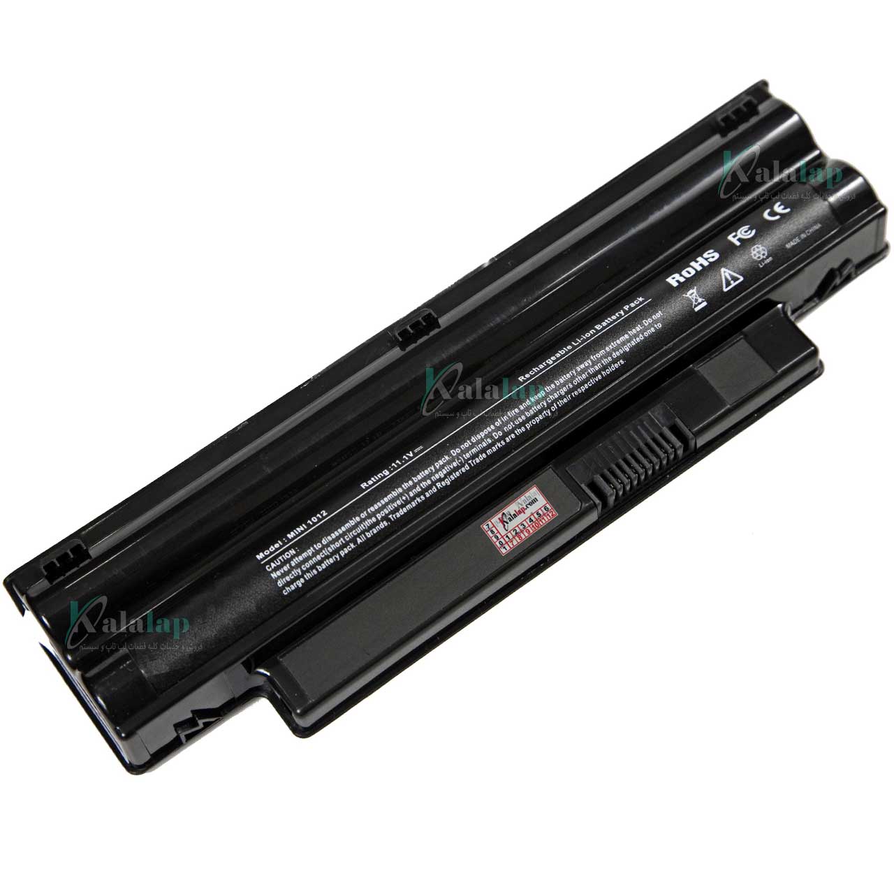 Replacement Laptop Battery For Dell Inspiron Mini 10 (1012, 1018) - 11.1V, 4400mAh, 6-Cell