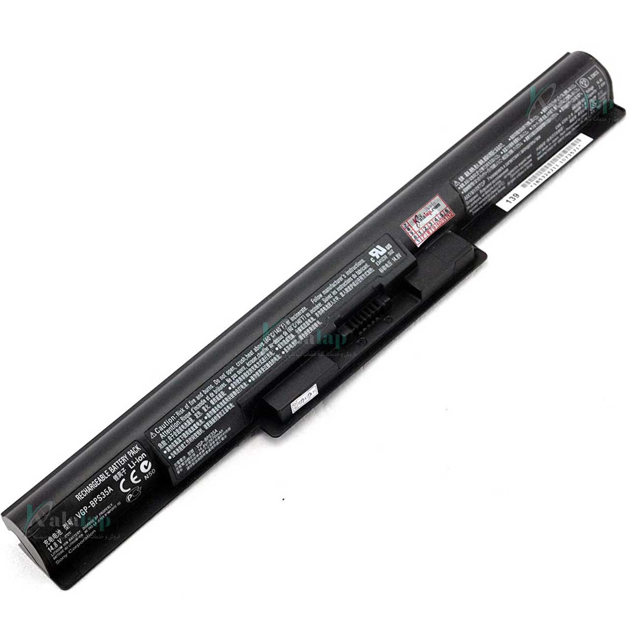 باتری لپ تاپ سونی Sony VGP-BPS35 VGN-BPS35A