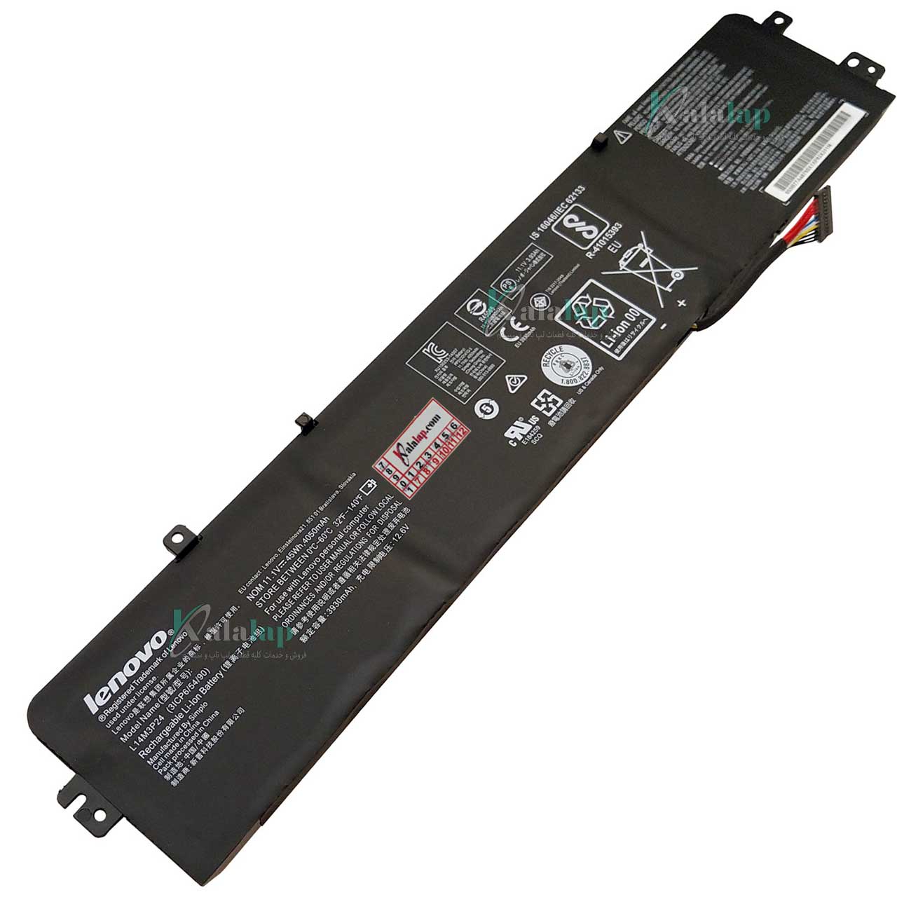 باتری لپ تاپ لنوو Battery Laptop Lenovo Ideapad 700 L14M3P24 Internal اورجینال