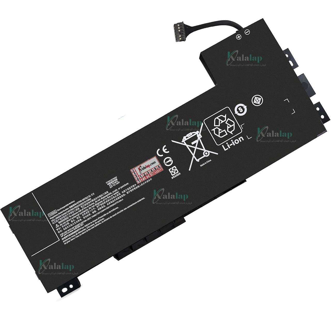 باتری لپ تاپ اچ پی Battery HP ProBook 15 G3 VV09XL