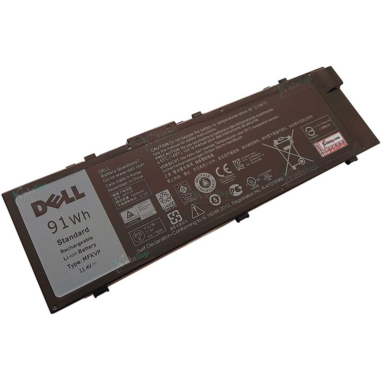 باتری لپ تاپ دل Dell Precision 7510 7520 MFKVP باتری لپ تاپ دل Dell Precision 7510 7520 MFKVP