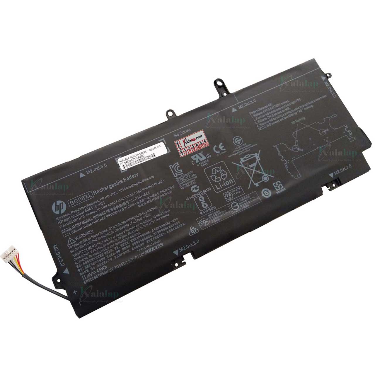 باتری اورجینال لپ تاپ اچ پی HP EliteBook 1040 G3 BG06XL باتری لپ تاپ اچ پی HP EliteBook 1040 G3 BG06XL اورجینال