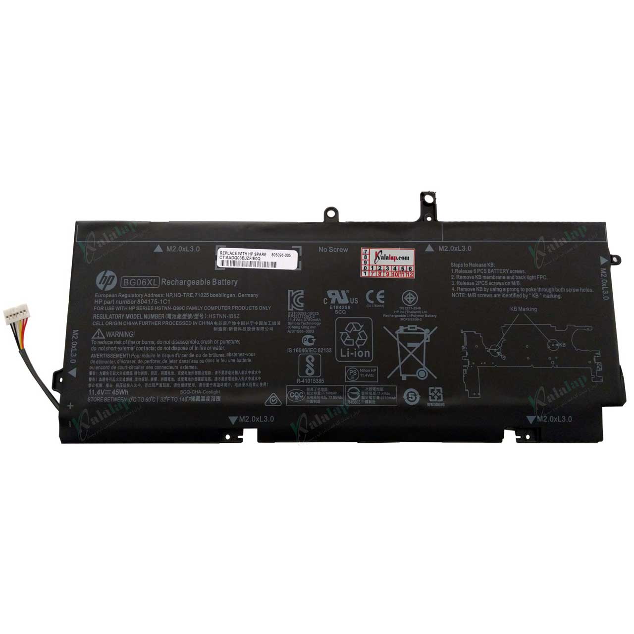 BG06XL-C