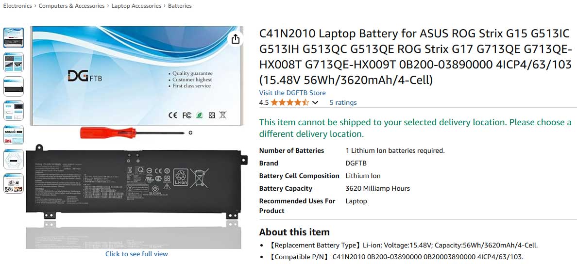 باتری لپ تاپ ایسوس Asus ROG Strix G513 G713 C41N2010