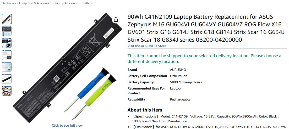 باتری لپ تاپ ایسوس Asus ROG X16 G16 M16 M18 C41N2109