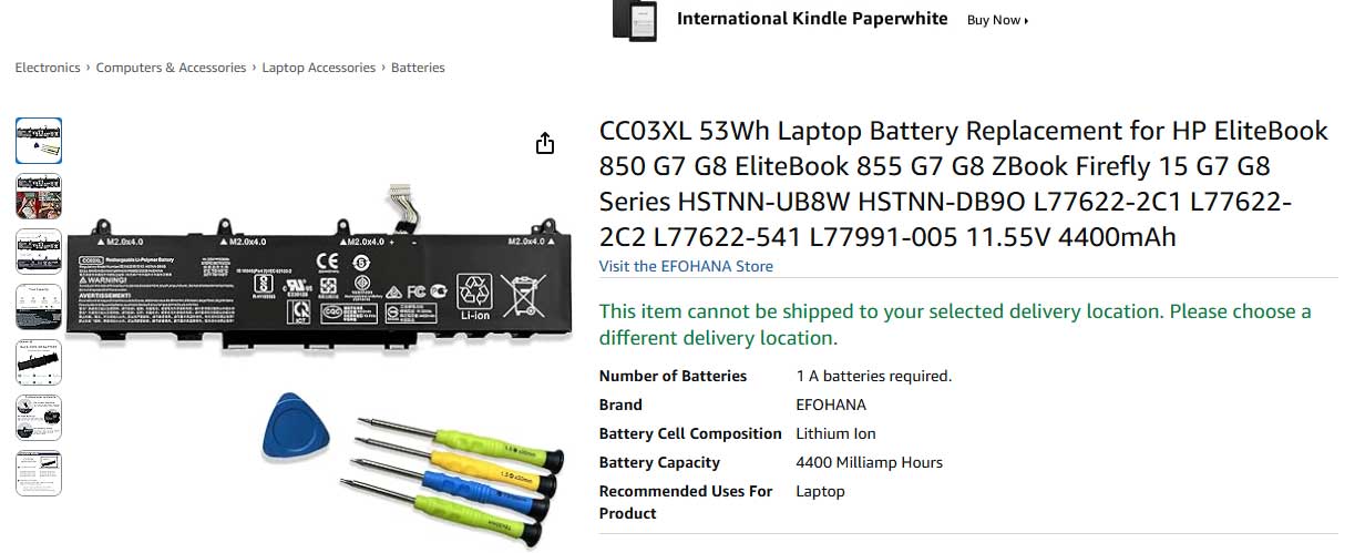 باتری لپ تاپ اچ پی Elitebook 830 840 855 G7 G8 CC03XL