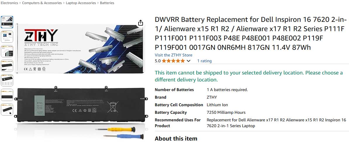 باتری لپ تاپ دل Dell Inspiron 16 7620 DWVRR