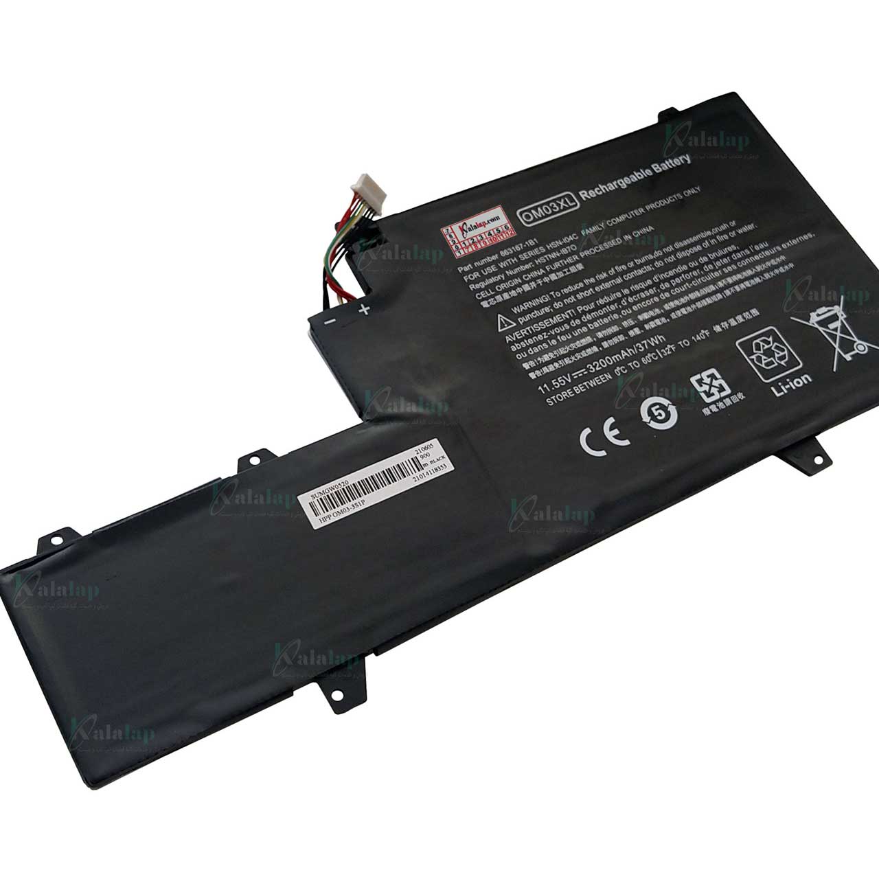 باتری اورجینال لپ تاپ اچ پی HP EliteBook x360 1030 G2 OM03XL باتری لپ تاپ اچ پی HP EliteBook x360 1030 G2 OM03XL اورجینال