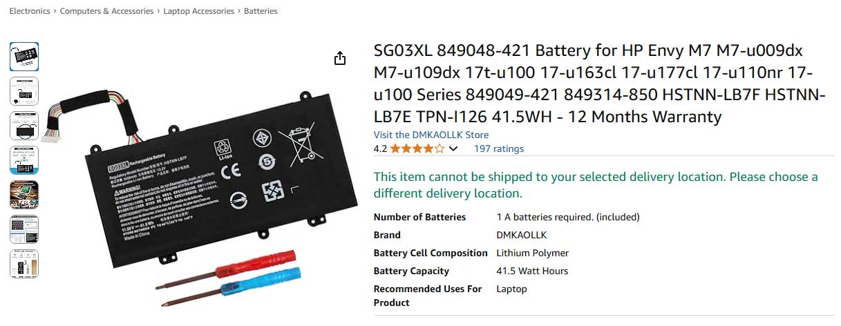 باتری لپ تاپ اچ پی HP Envy 17 SG03XL