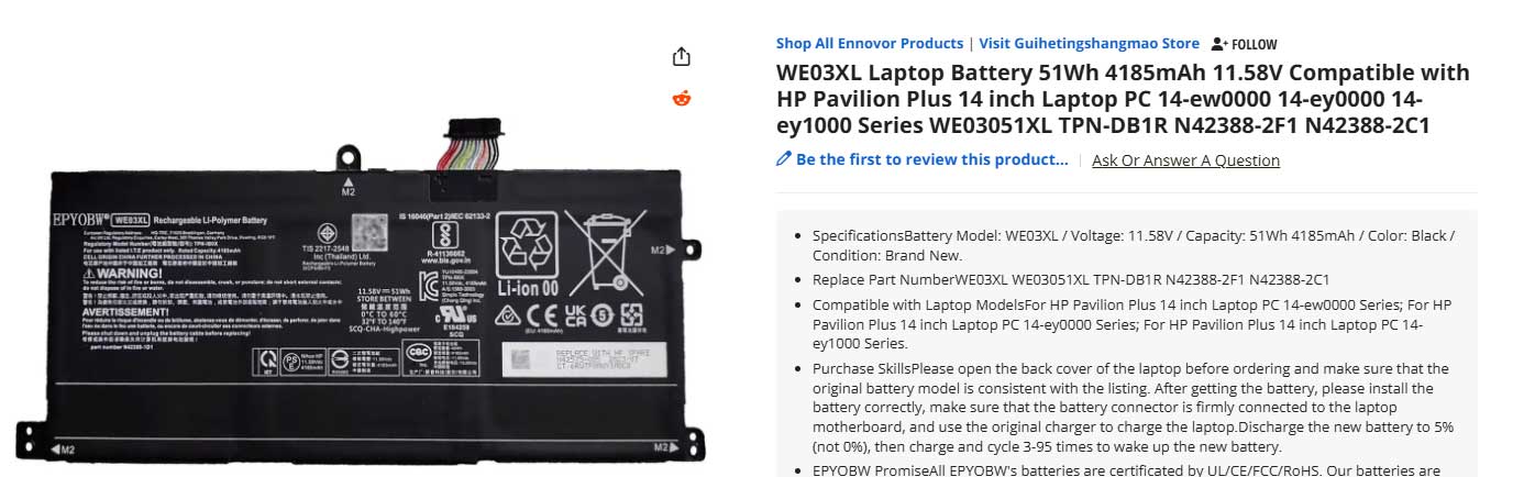 باتری لپ تاپ اچ پی HP Pavilion Plus 14 WE03XL