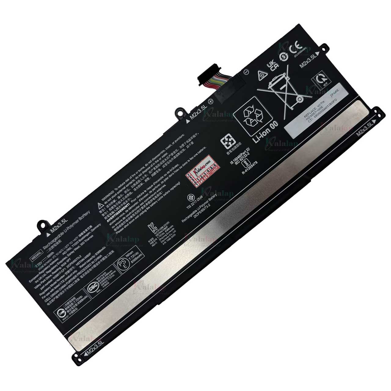 باتری لپ تاپ اچ پی HP Pavilion Plus 16 WE04XL باتری لپ تاپ اچ پی HP Pavilion Plus 16 WE04XL