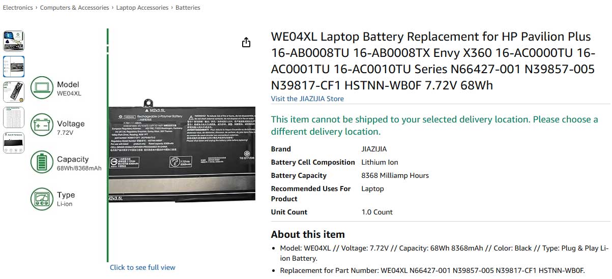 باتری لپ تاپ اچ پی HP Pavilion Plus 16 WE04XL