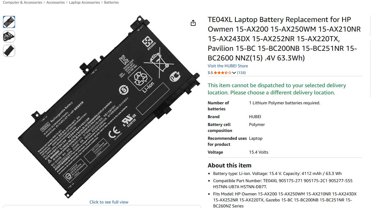 باتری لپ تاپ اچ پی HP Omen 15 TE04XL