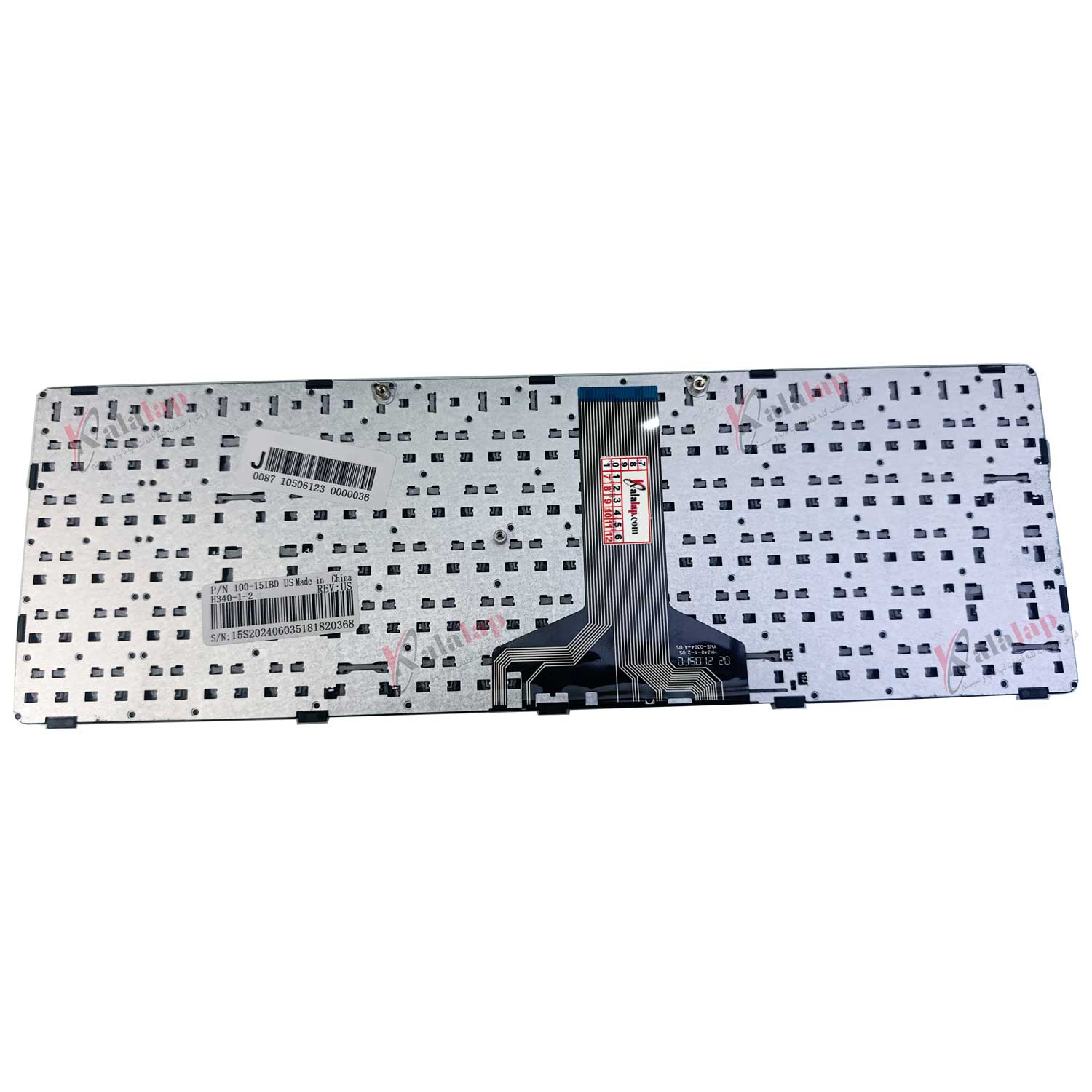 70825D