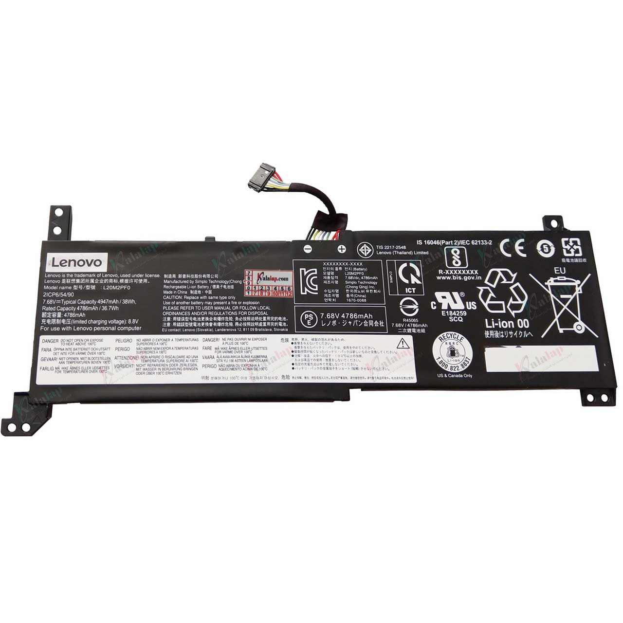 باتری اورجینال لپ تاپ لنوو Lenovo IdeaPad 3 15ABA7 L20M2PF8---3